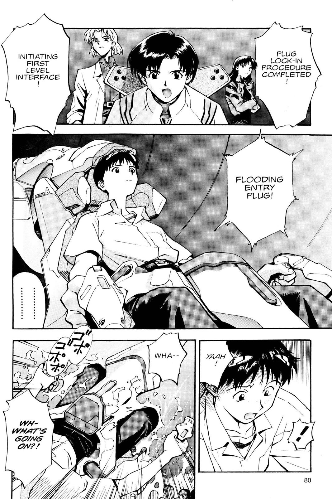 Neon Genesis Evangelion Chapter 3 - Page 12