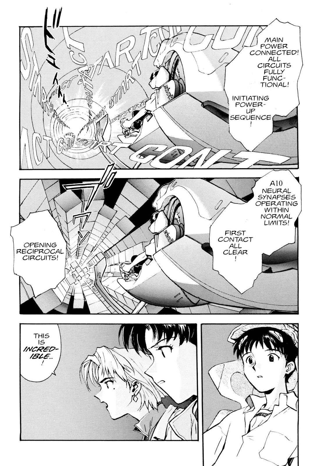 Neon Genesis Evangelion Chapter 3 - Page 14