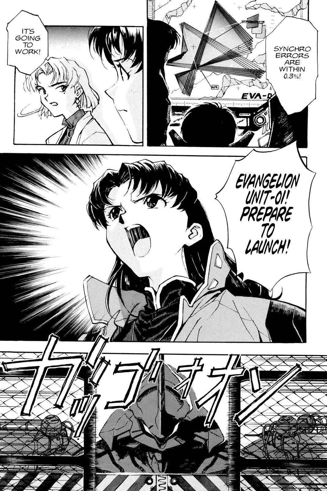 Neon Genesis Evangelion Chapter 3 - Page 15
