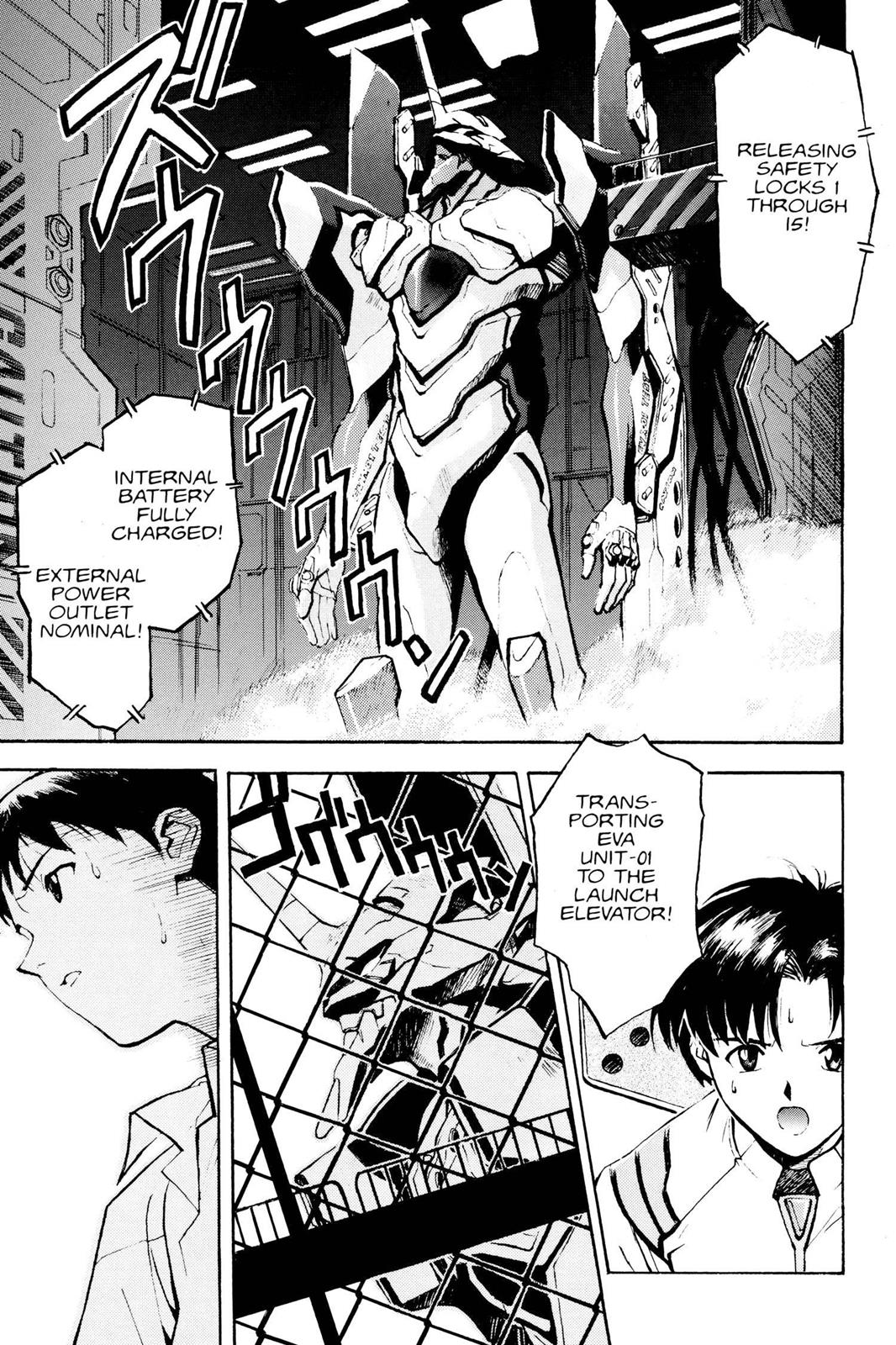 Neon Genesis Evangelion Chapter 3 - Page 17
