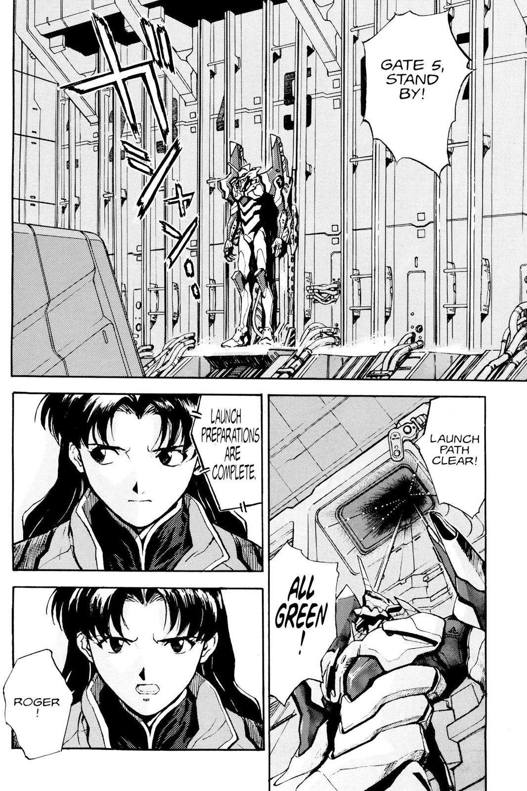 Neon Genesis Evangelion Chapter 3 - Page 18