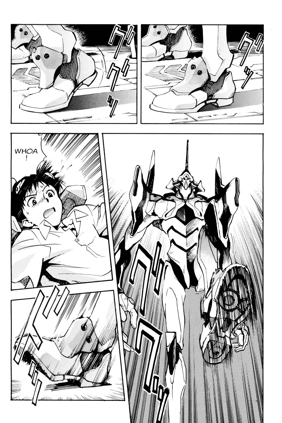 Neon Genesis Evangelion Chapter 4 - Page 4