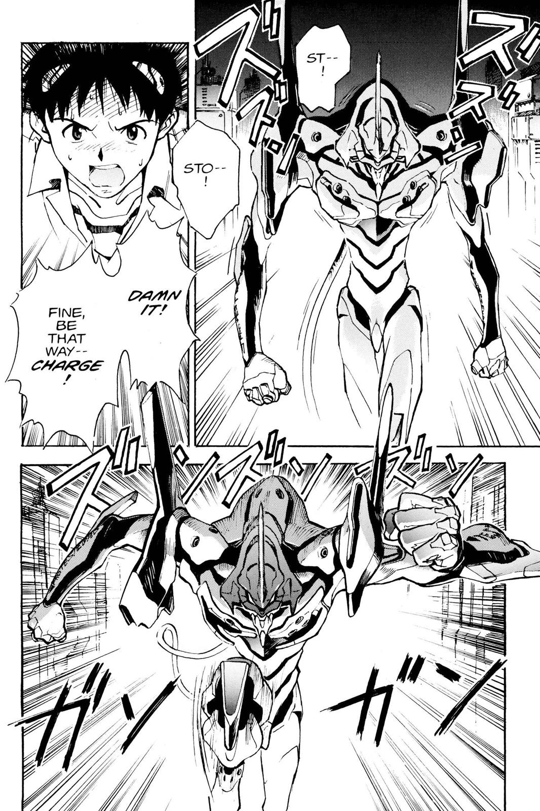 Neon Genesis Evangelion Chapter 4 - Page 6
