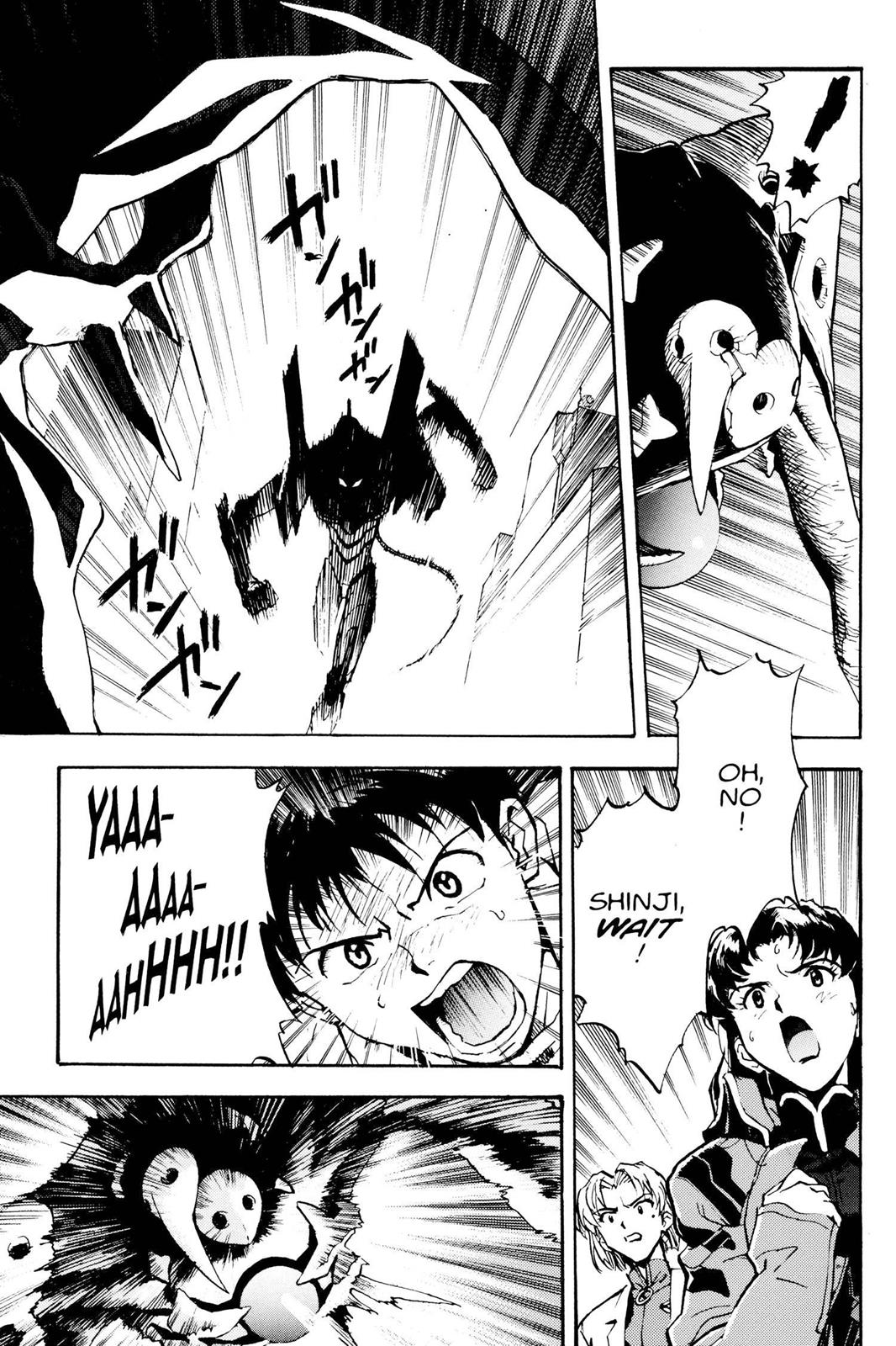 Neon Genesis Evangelion Chapter 4 - Page 7