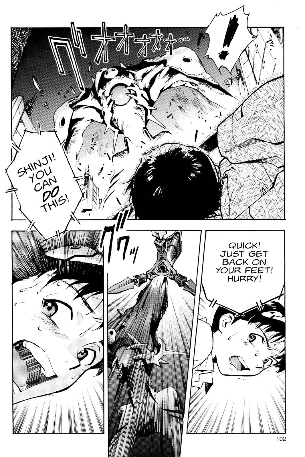 Neon Genesis Evangelion Chapter 4 - Page 10