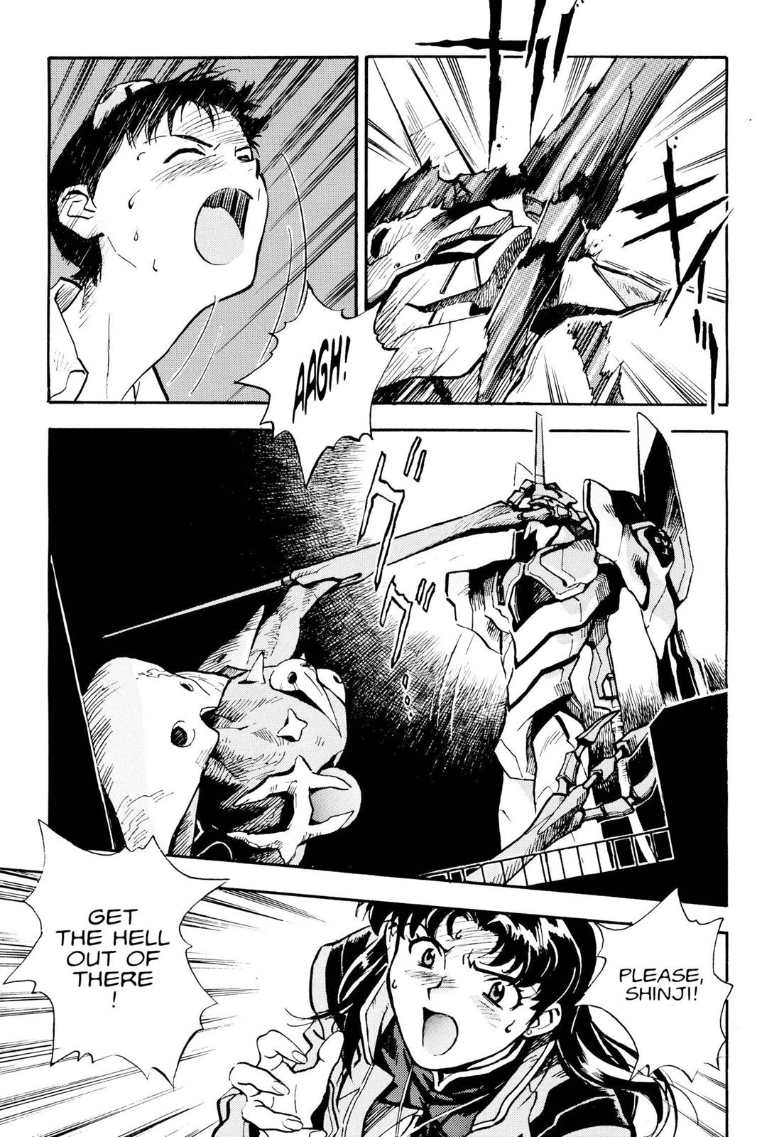 Neon Genesis Evangelion Chapter 4 - Page 11