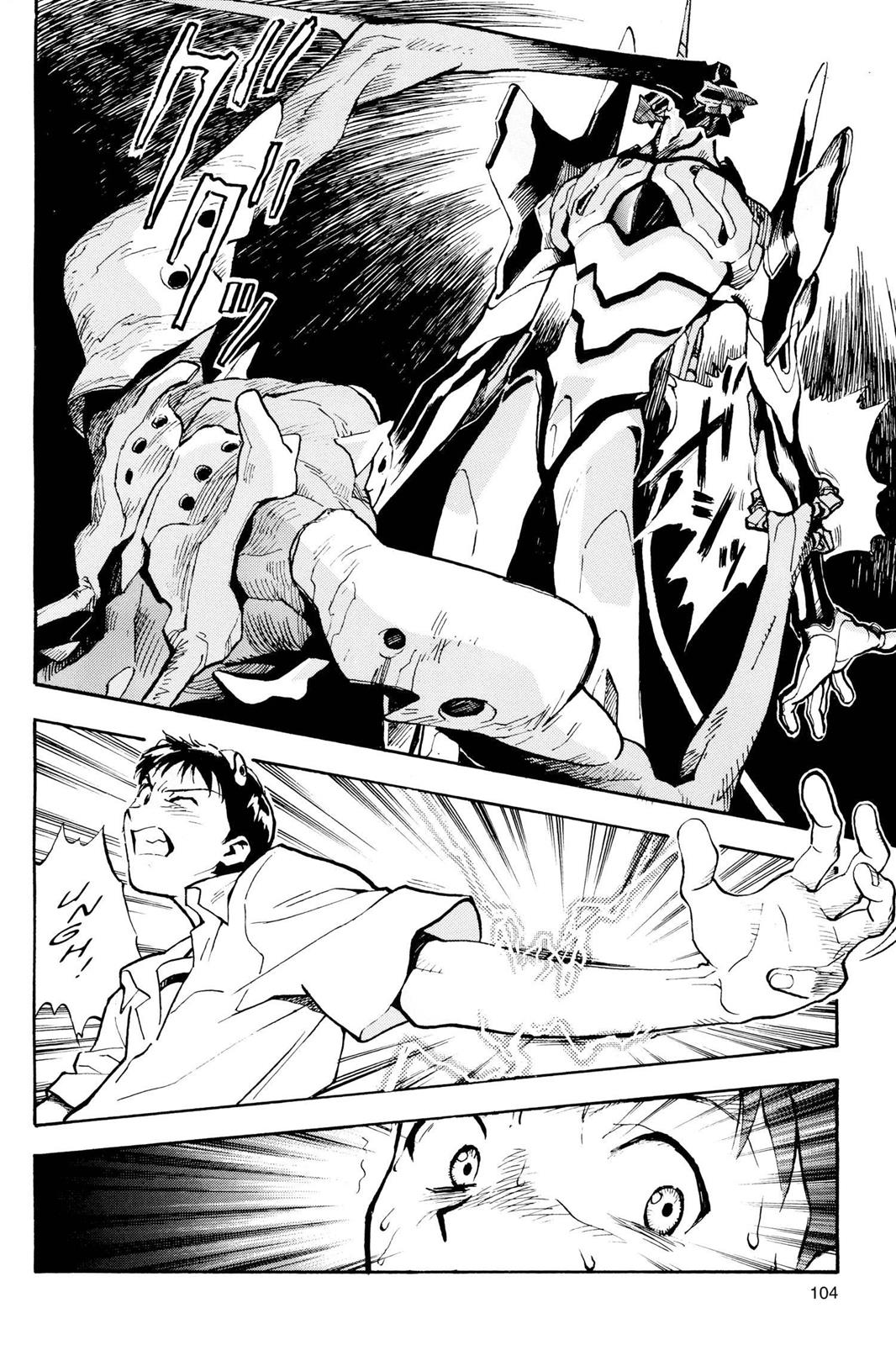 Neon Genesis Evangelion Chapter 4 - Page 12