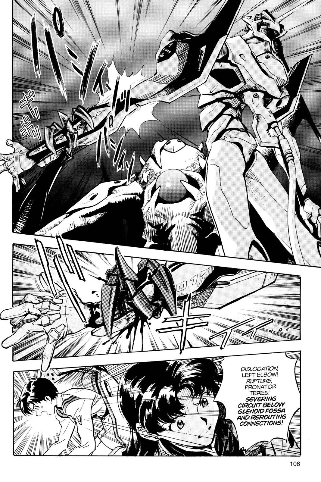 Neon Genesis Evangelion Chapter 4 - Page 14