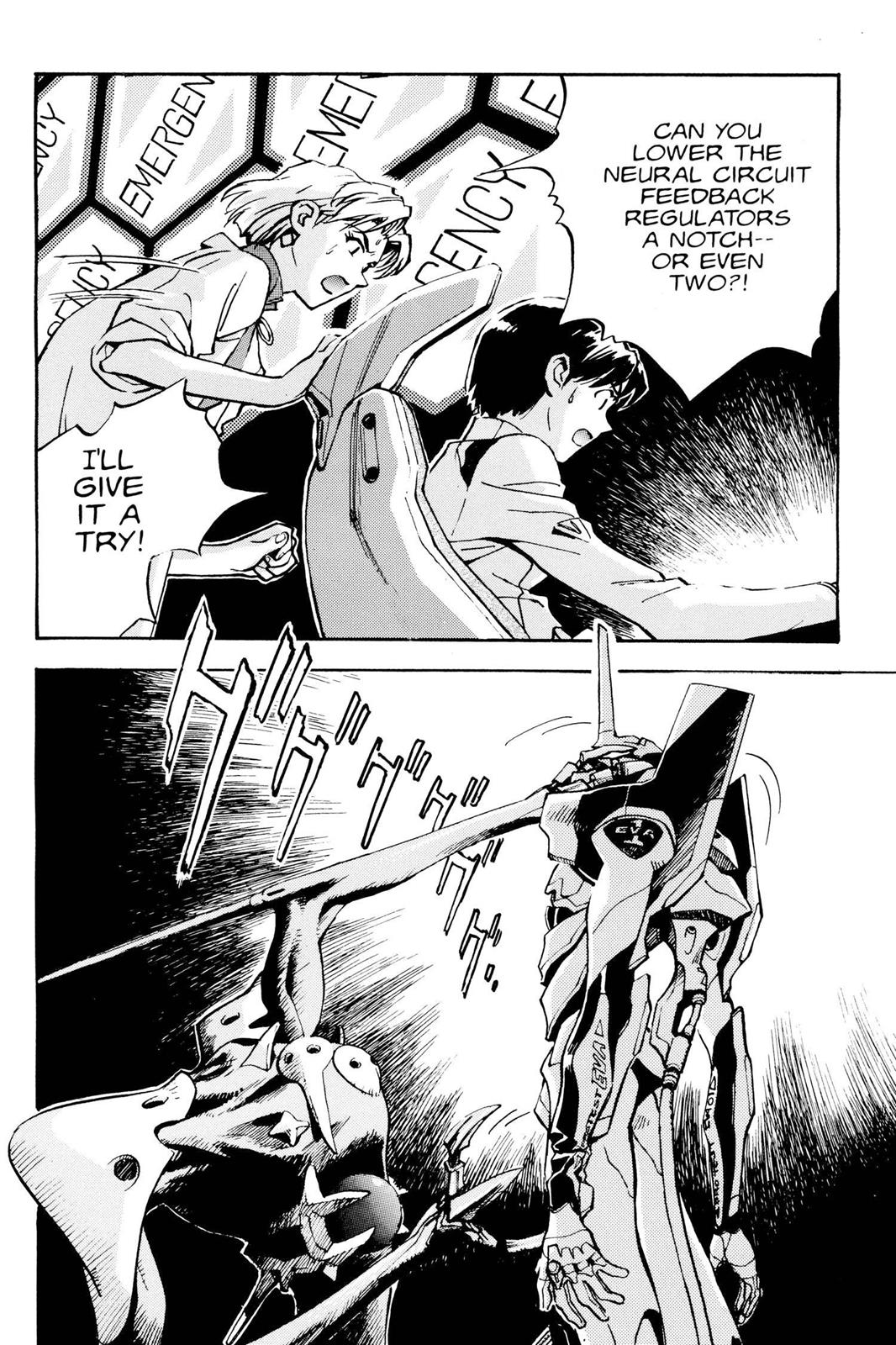 Neon Genesis Evangelion Chapter 4 - Page 16