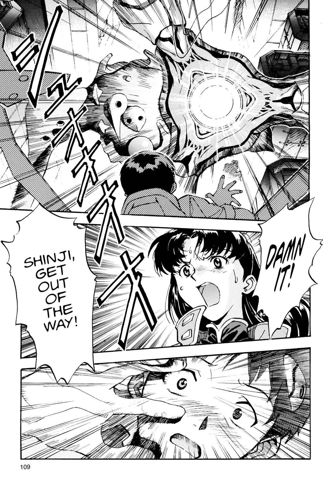 Neon Genesis Evangelion Chapter 4 - Page 17