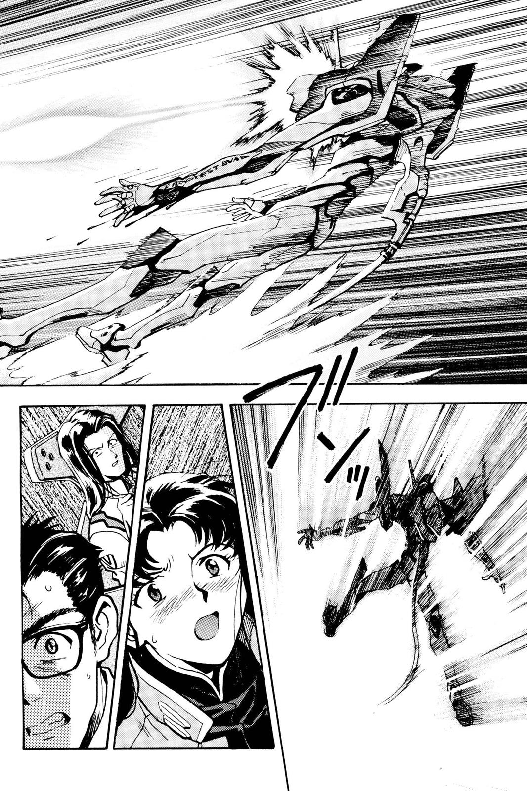 Neon Genesis Evangelion Chapter 4 - Page 20