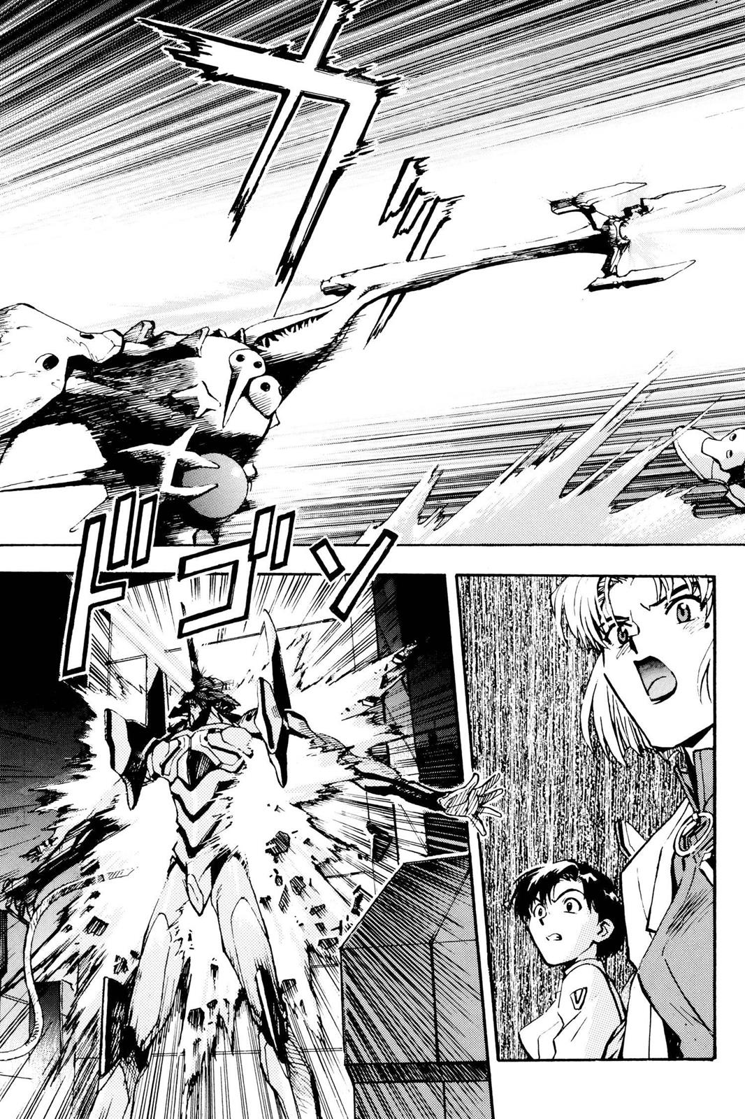 Neon Genesis Evangelion Chapter 4 - Page 21