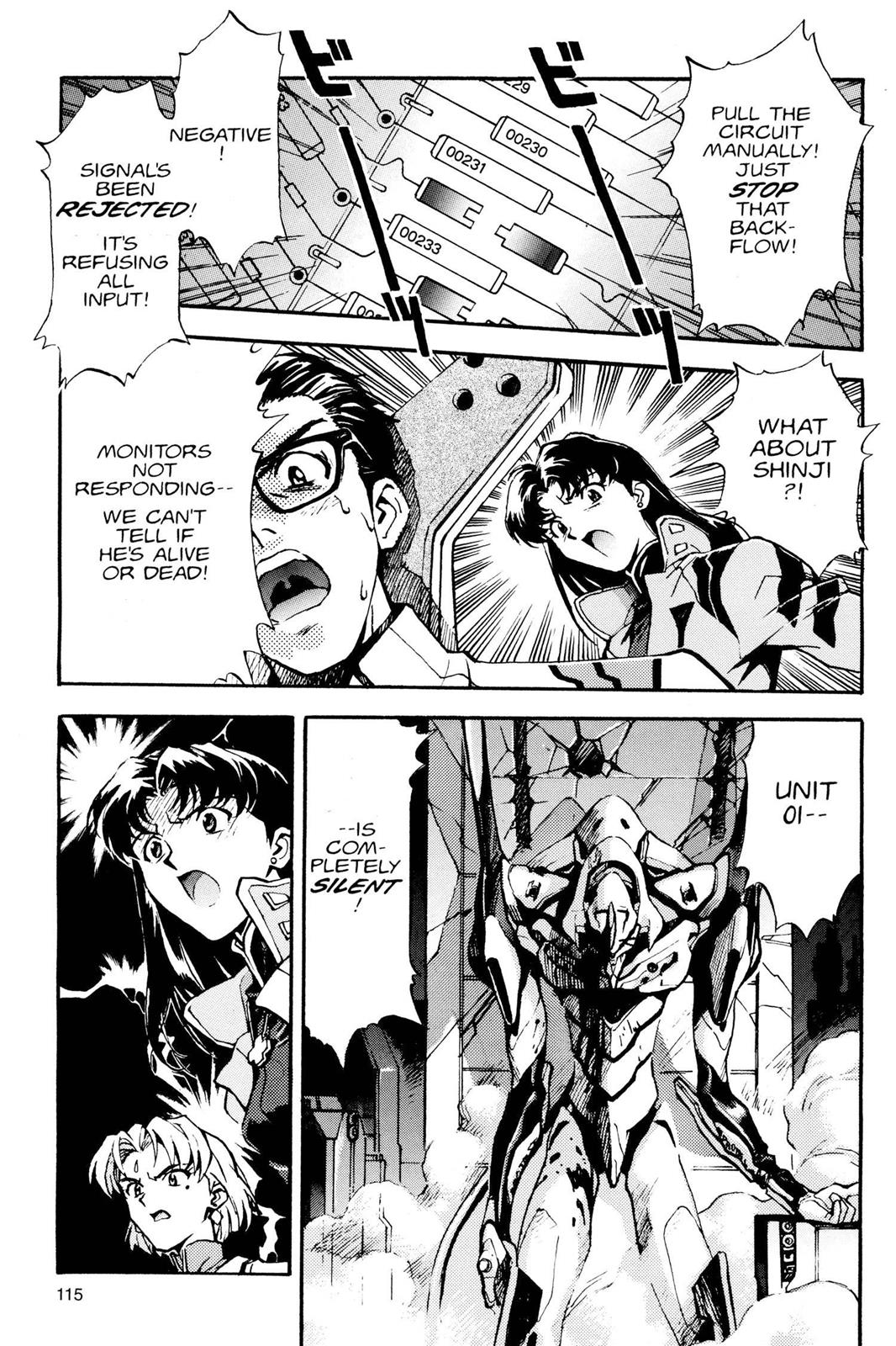 Neon Genesis Evangelion Chapter 4 - Page 23