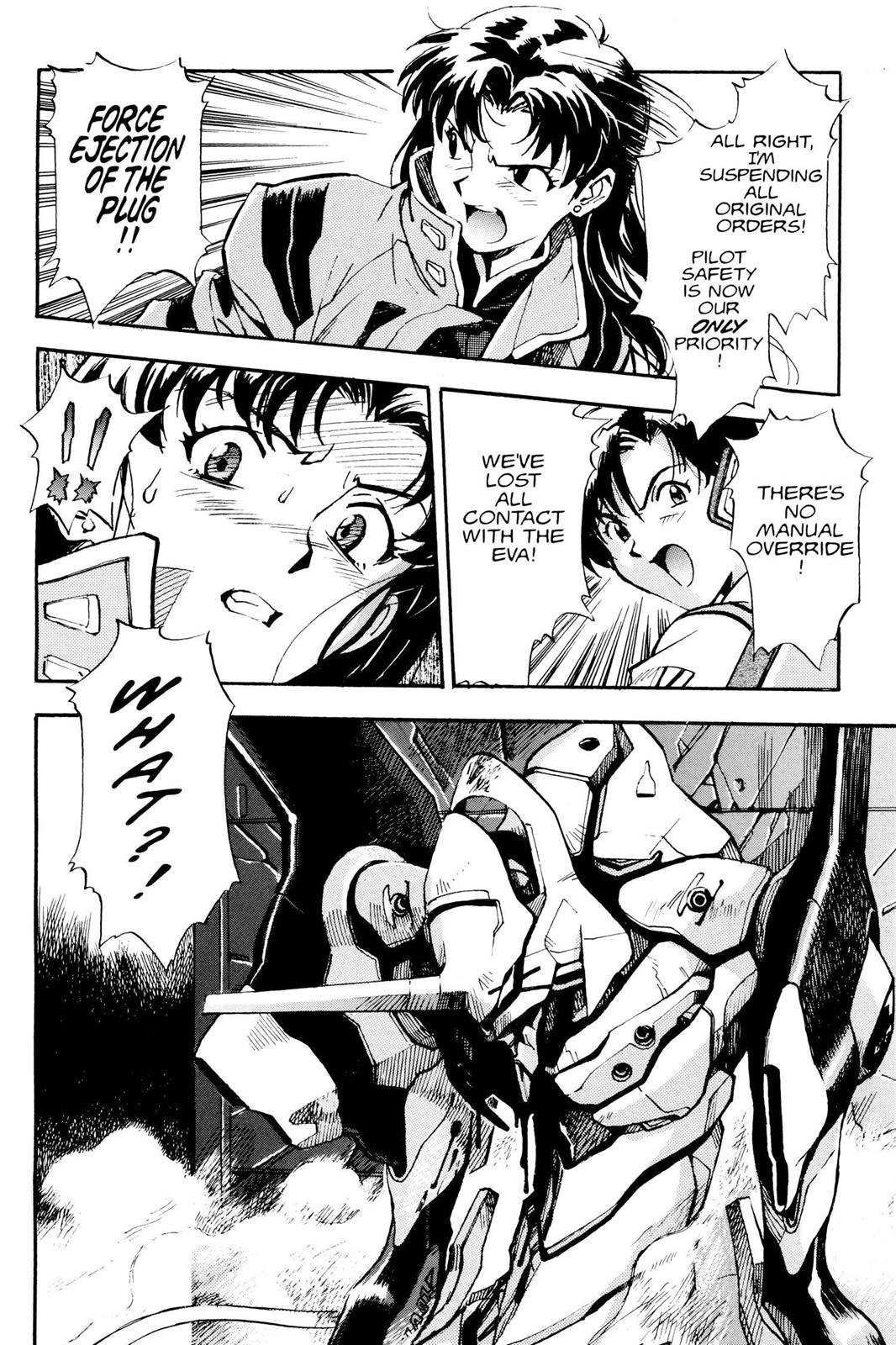Neon Genesis Evangelion Chapter 4 - Page 24