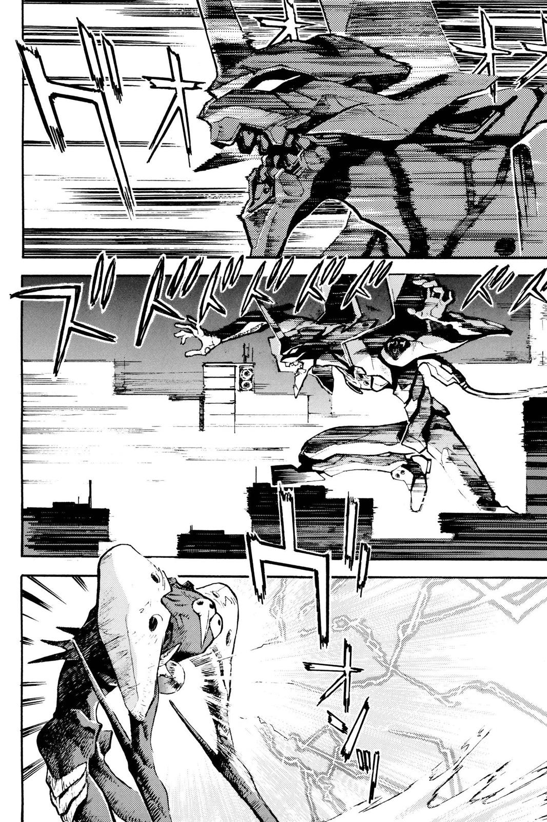 Neon Genesis Evangelion Chapter 5 - Page 12