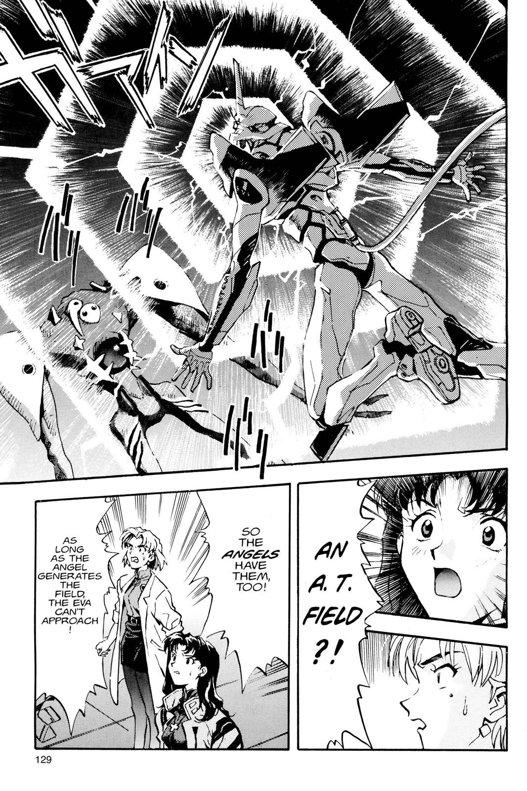 Neon Genesis Evangelion Chapter 5 - Page 13