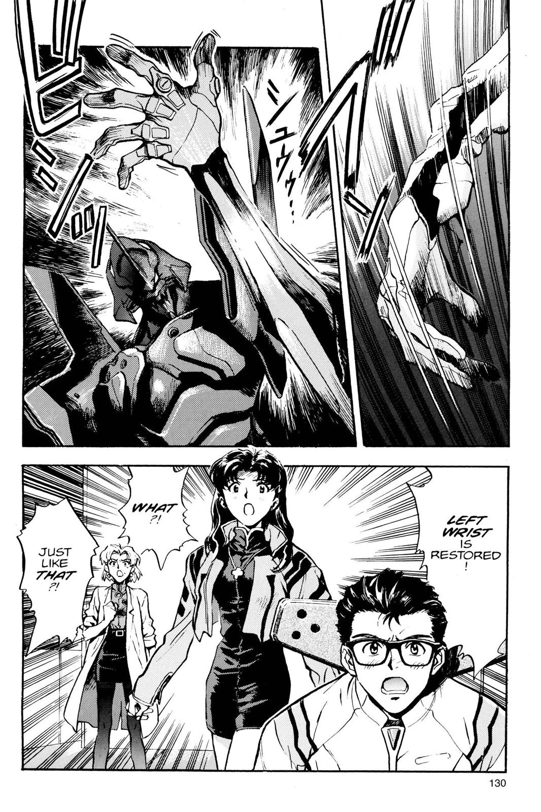 Neon Genesis Evangelion Chapter 5 - Page 14
