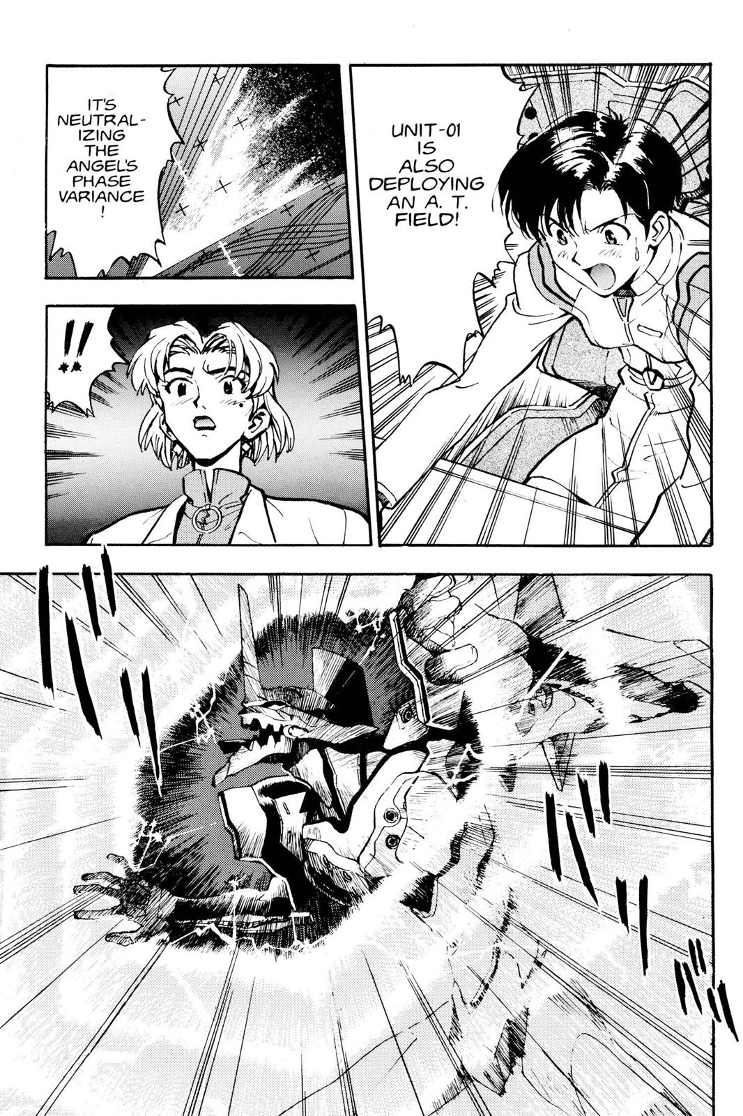 Neon Genesis Evangelion Chapter 5 - Page 15
