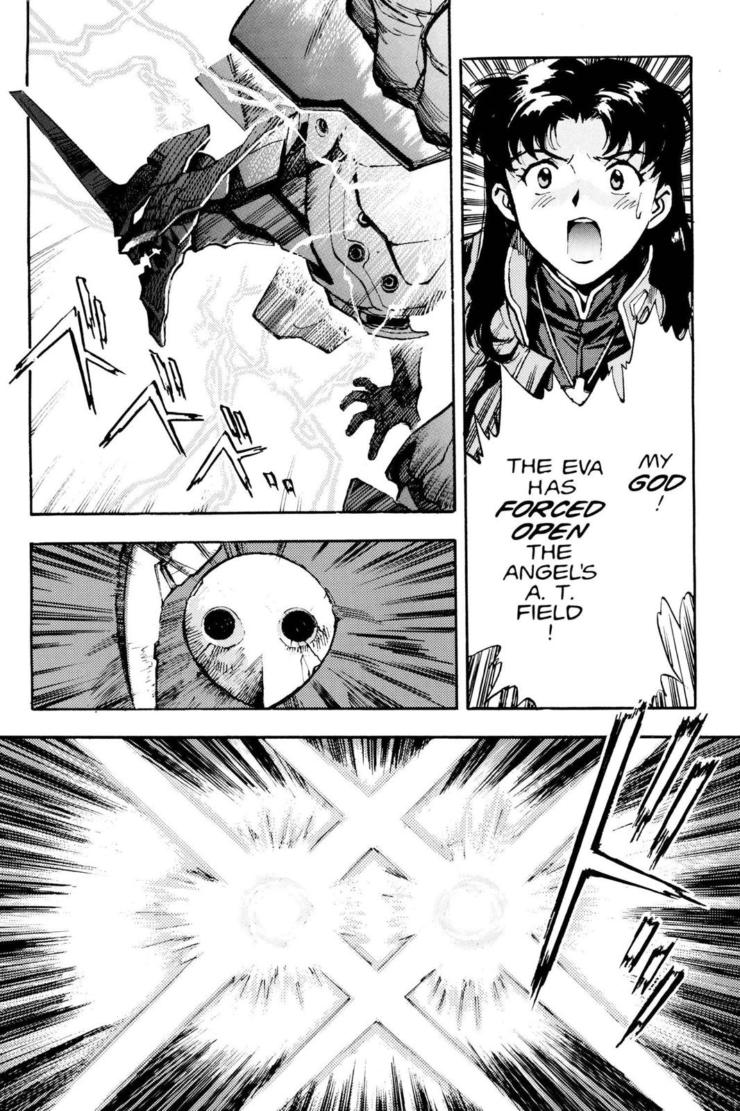 Neon Genesis Evangelion Chapter 5 - Page 16