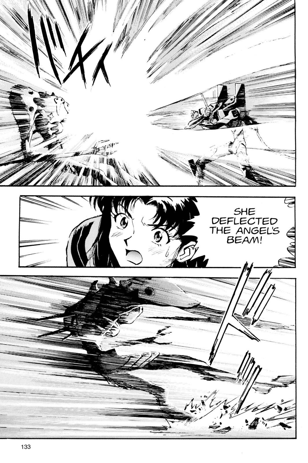 Neon Genesis Evangelion Chapter 5 - Page 17