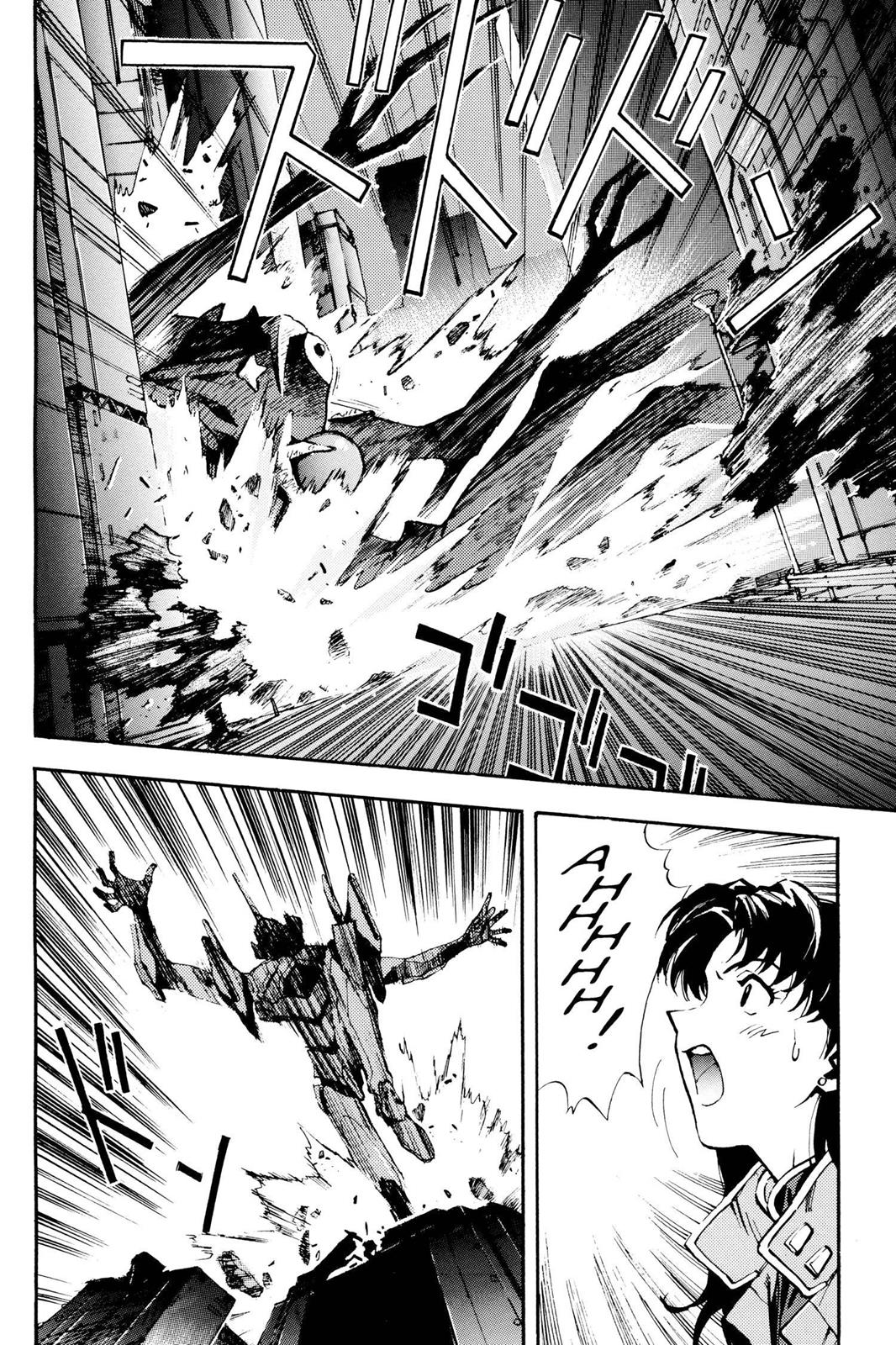 Neon Genesis Evangelion Chapter 5 - Page 18