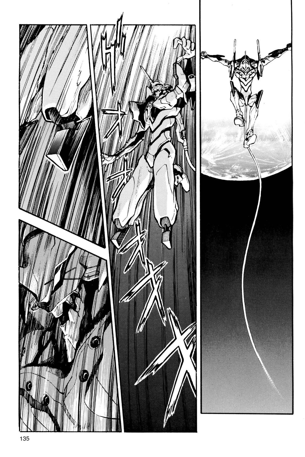 Neon Genesis Evangelion Chapter 5 - Page 19