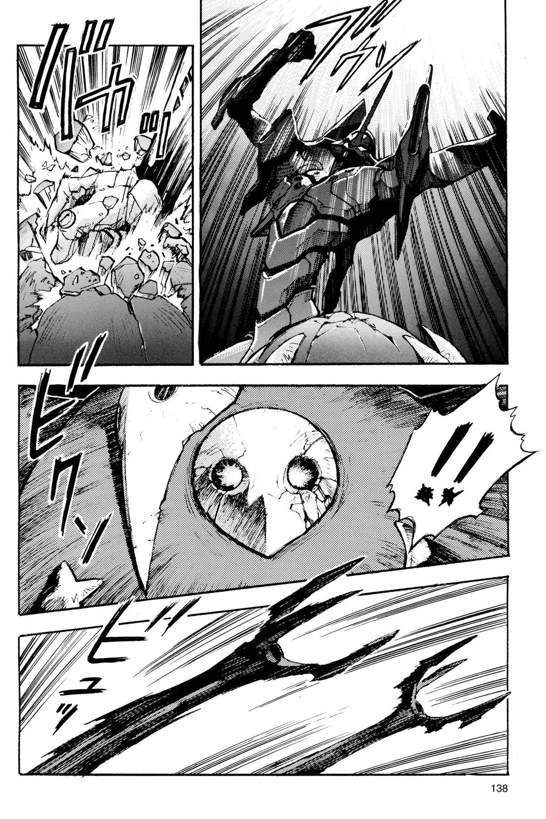 Neon Genesis Evangelion Chapter 5 - Page 22