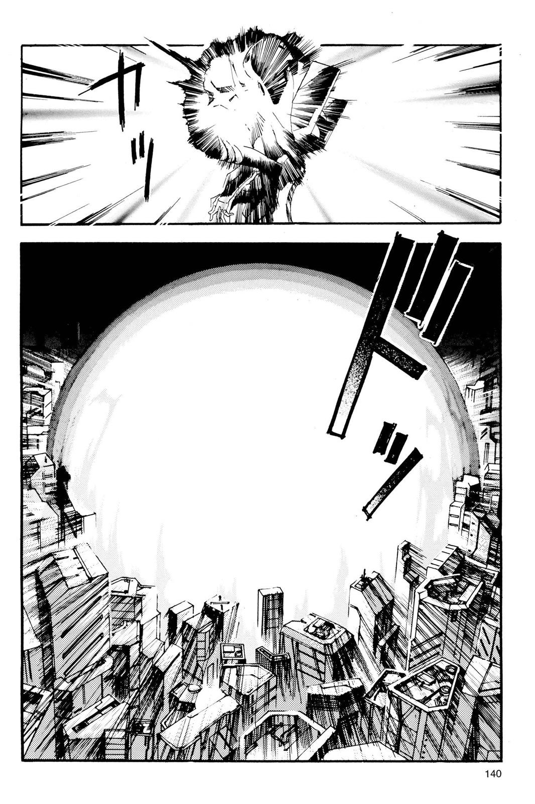Neon Genesis Evangelion Chapter 5 - Page 24
