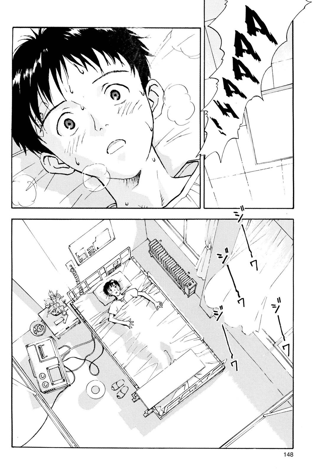 Neon Genesis Evangelion Chapter 6 - Page 4