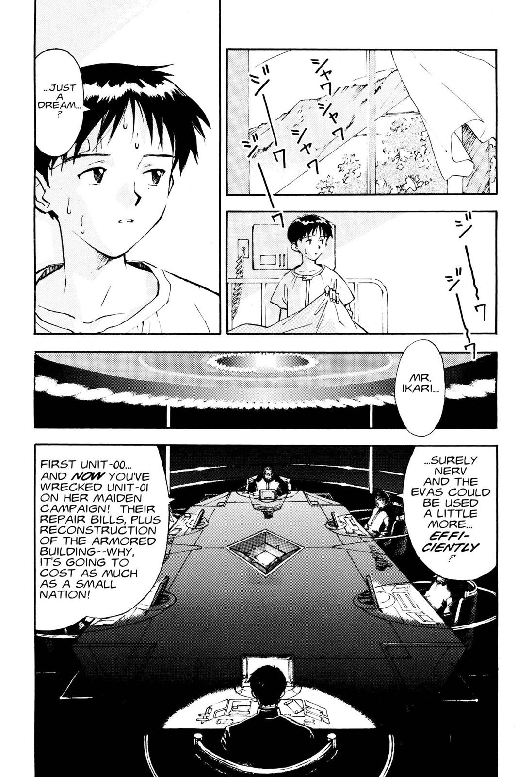 Neon Genesis Evangelion Chapter 6 - Page 5