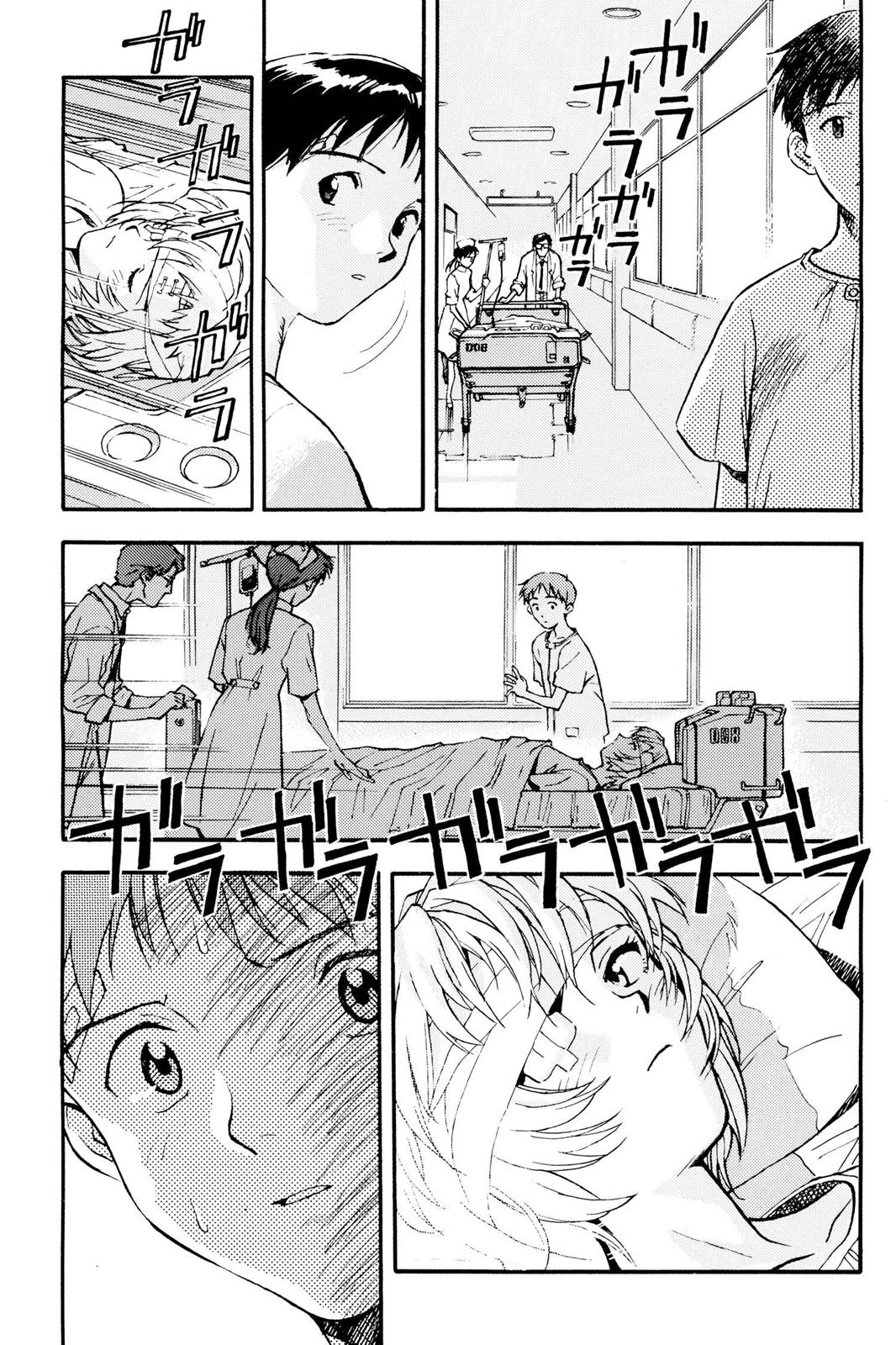 Neon Genesis Evangelion Chapter 6 - Page 9