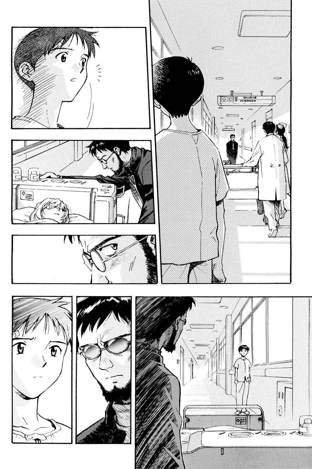 Neon Genesis Evangelion Chapter 6 - Page 10