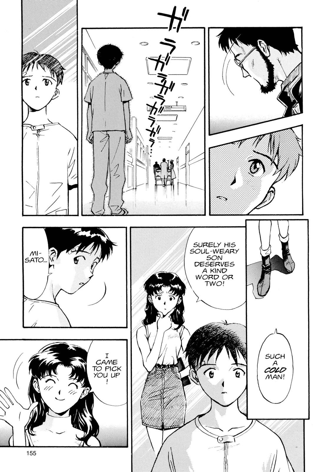 Neon Genesis Evangelion Chapter 6 - Page 11