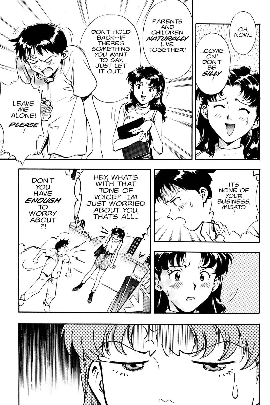 Neon Genesis Evangelion Chapter 6 - Page 13