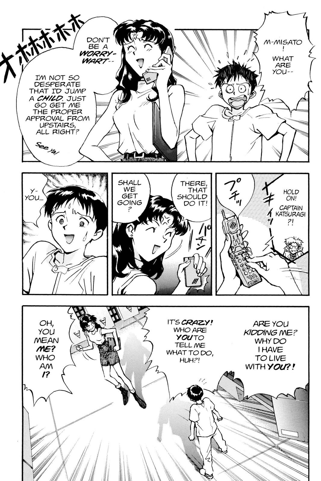 Neon Genesis Evangelion Chapter 6 - Page 15