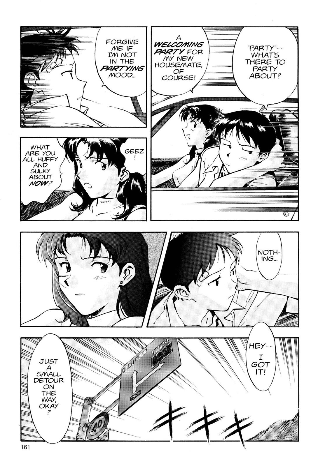 Neon Genesis Evangelion Chapter 6 - Page 17