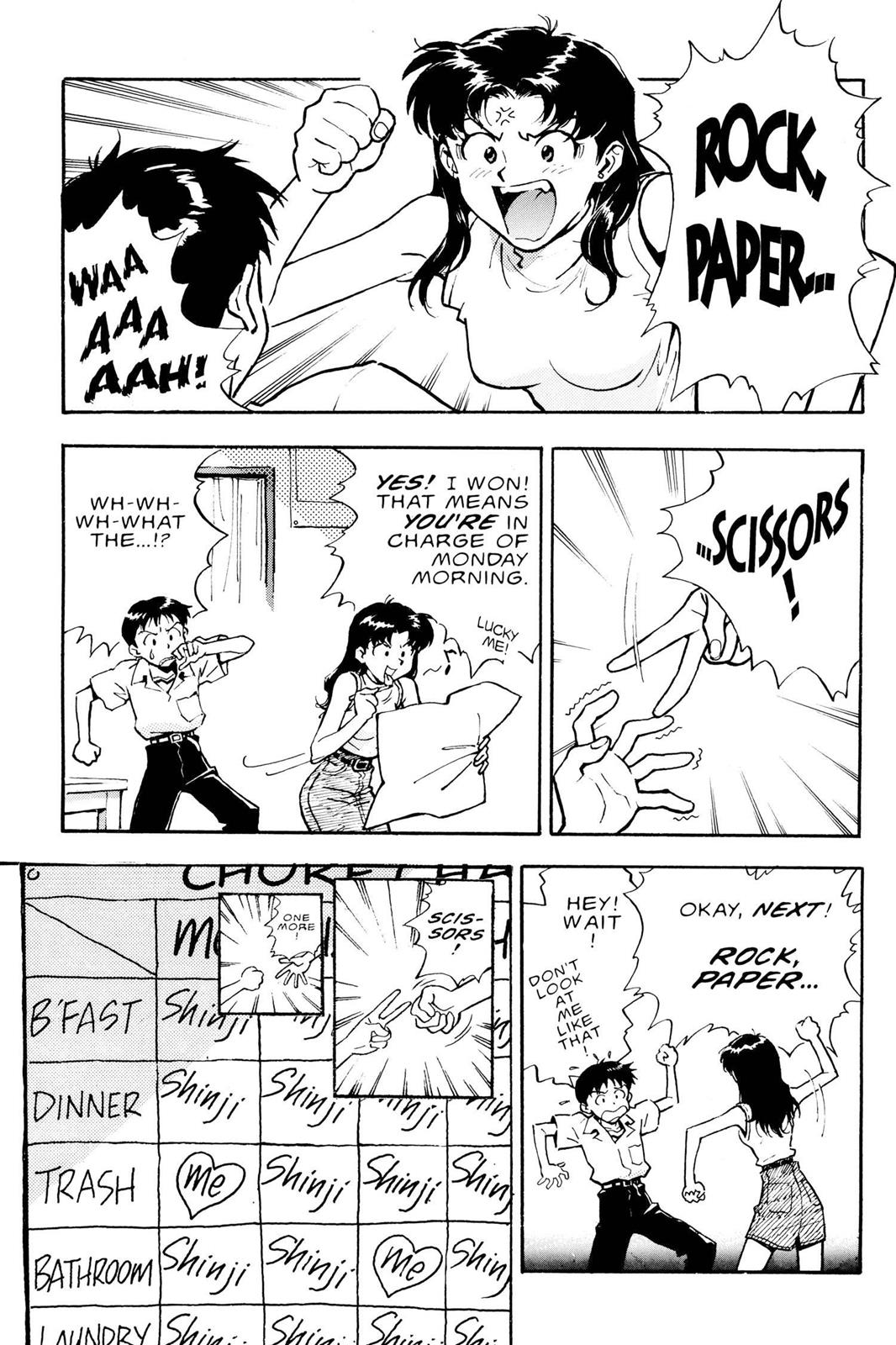 Neon Genesis Evangelion Chapter 7 - Page 12