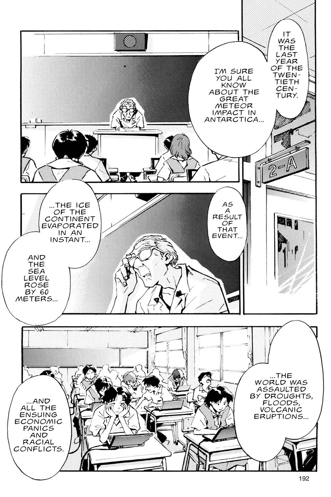 Neon Genesis Evangelion Chapter 7 - Page 15