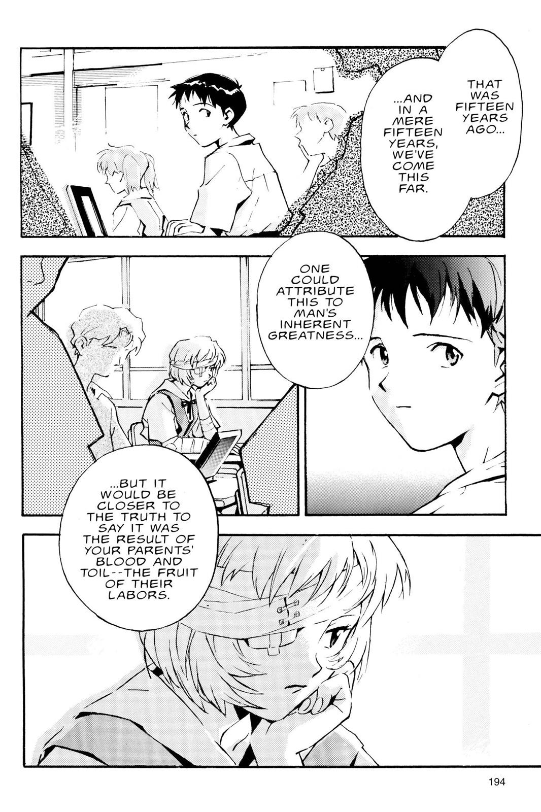 Neon Genesis Evangelion Chapter 7 - Page 17
