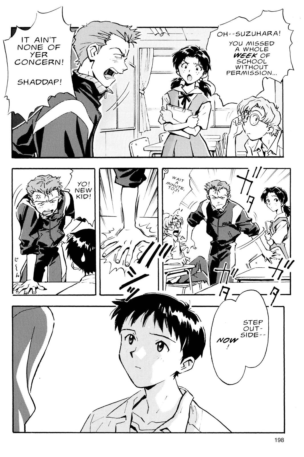 Neon Genesis Evangelion Chapter 7 - Page 21