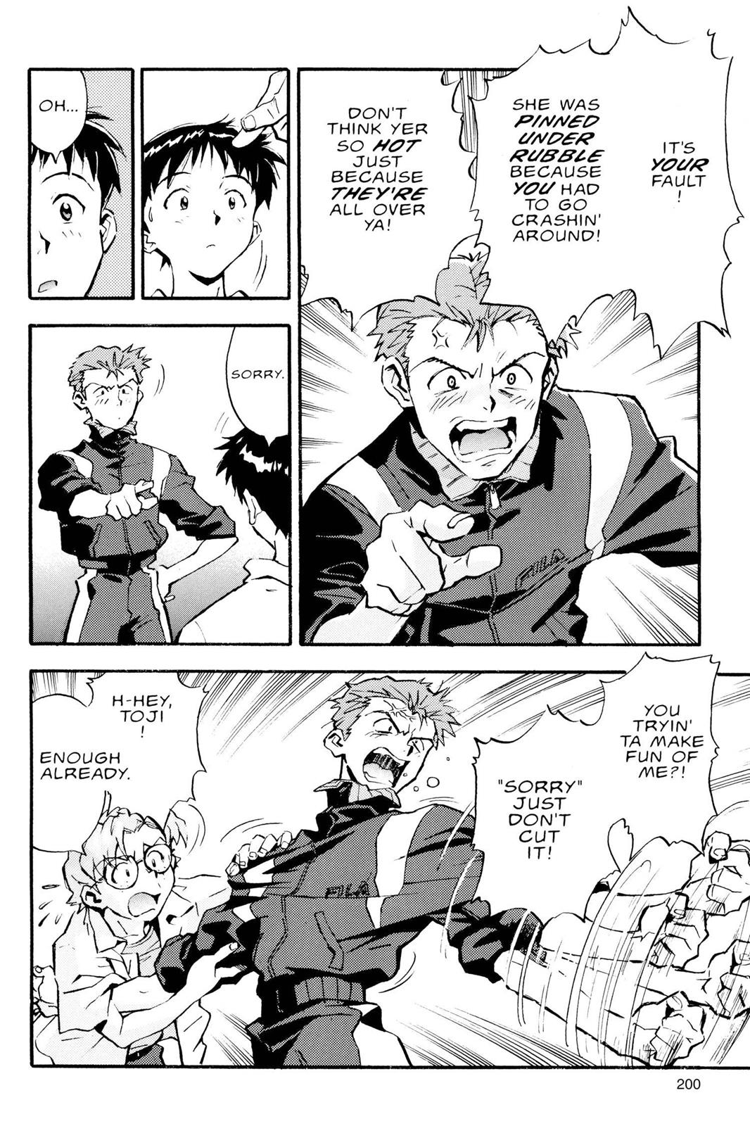 Neon Genesis Evangelion Chapter 7 - Page 23