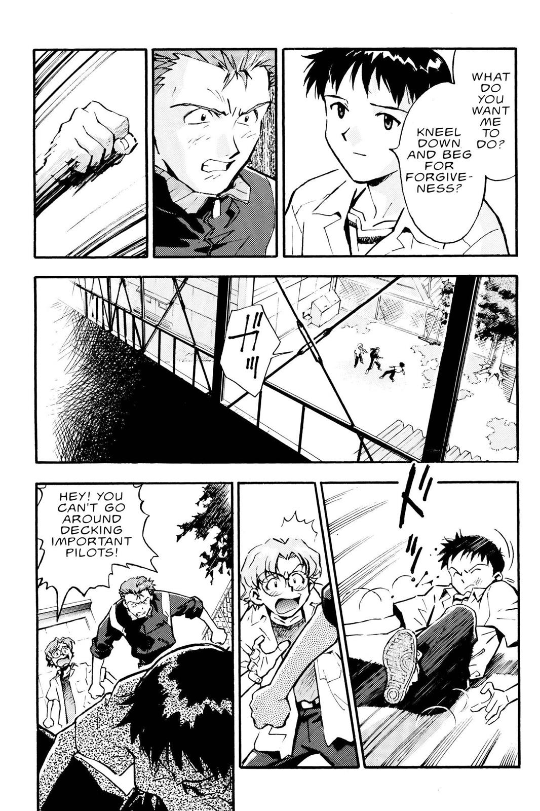 Neon Genesis Evangelion Chapter 7 - Page 24