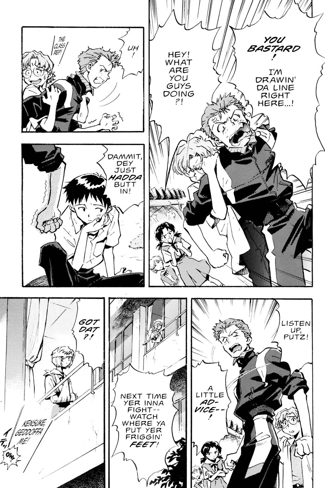 Neon Genesis Evangelion Chapter 7 - Page 26