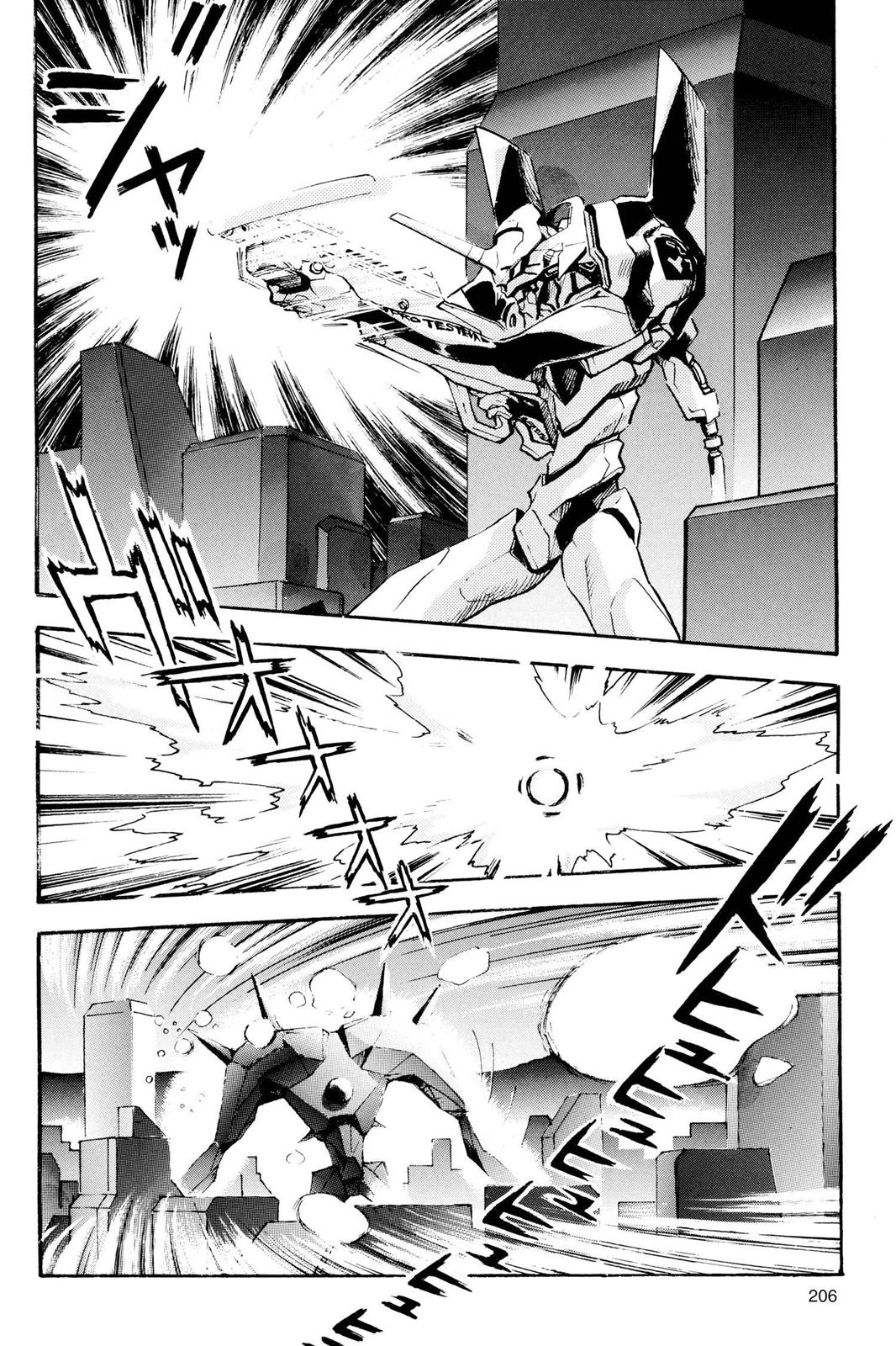 Neon Genesis Evangelion Chapter 7 - Page 29