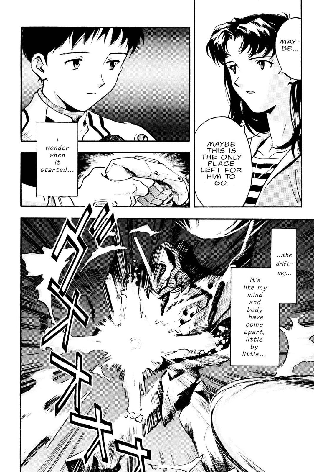 Neon Genesis Evangelion Chapter 7 - Page 31