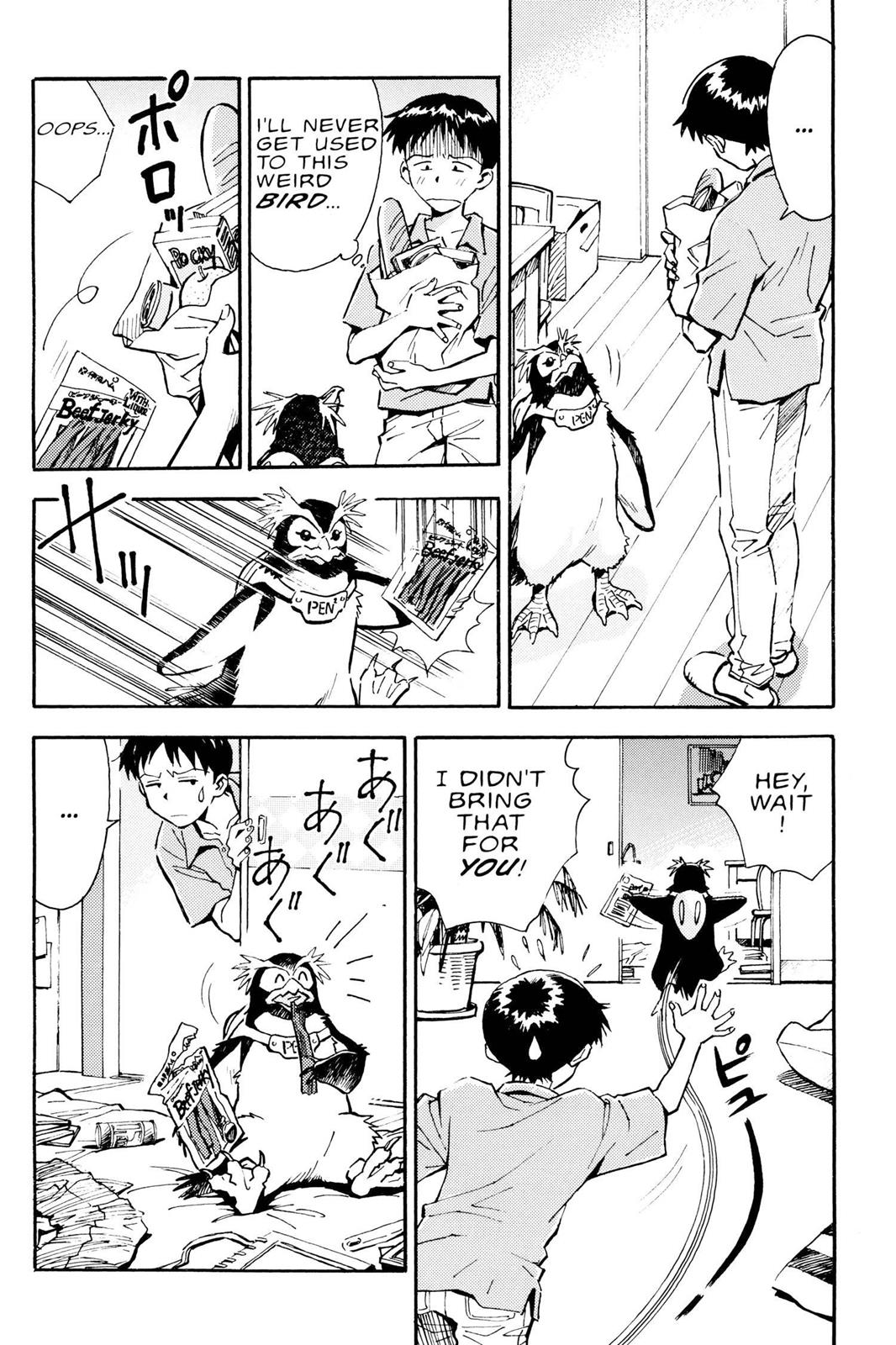 Neon Genesis Evangelion Chapter 8 - Page 4