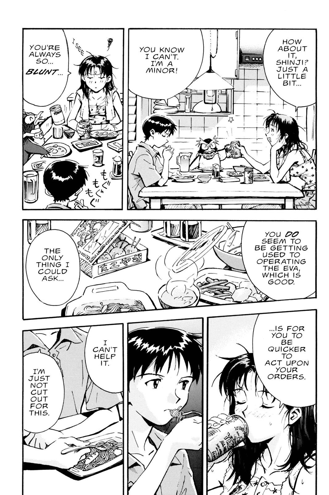 Neon Genesis Evangelion Chapter 8 - Page 7