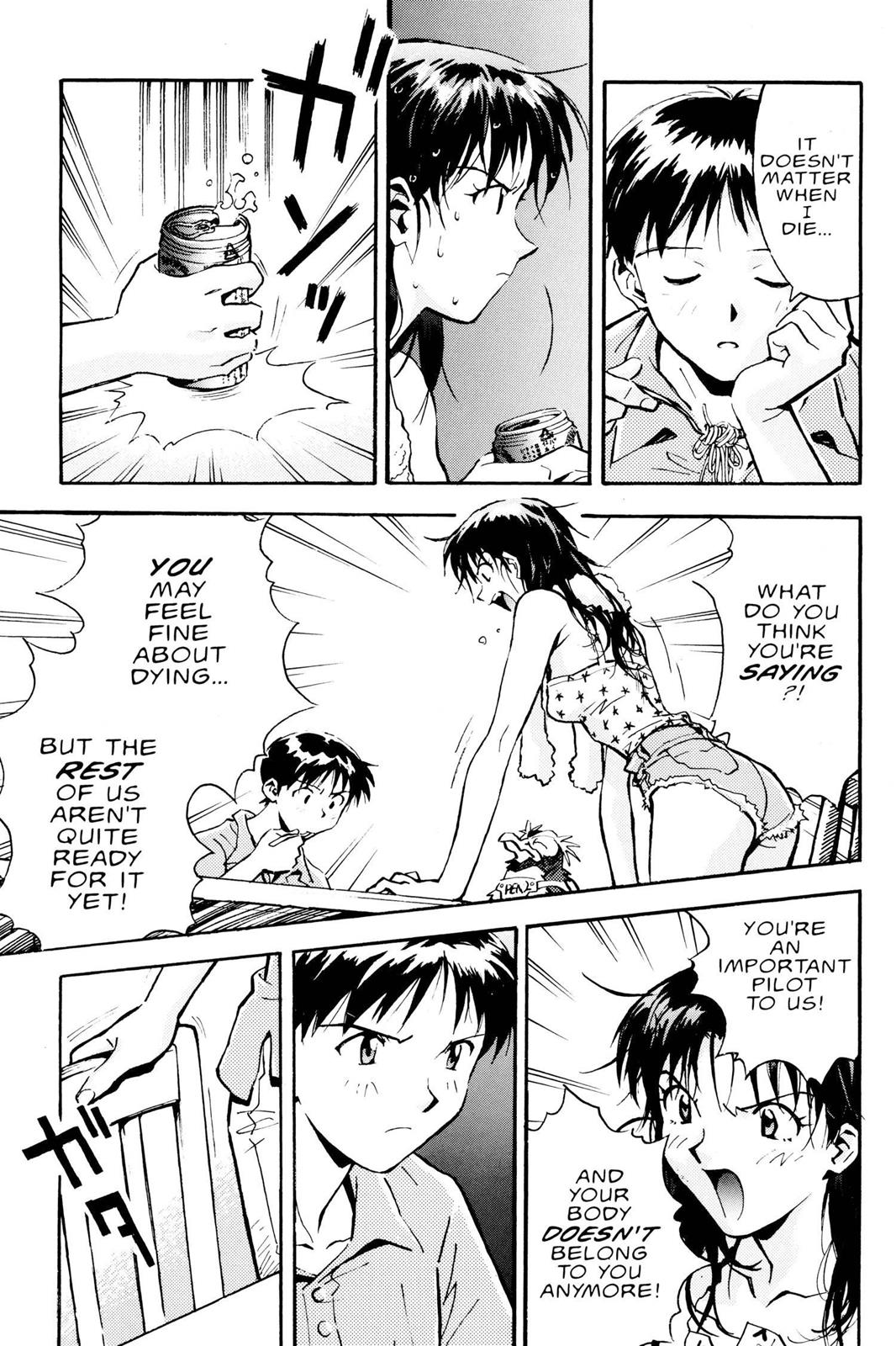 Neon Genesis Evangelion Chapter 8 - Page 9