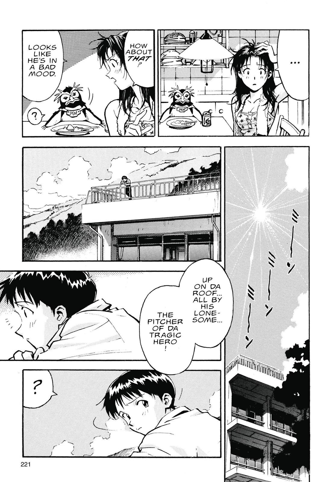 Neon Genesis Evangelion Chapter 8 - Page 11