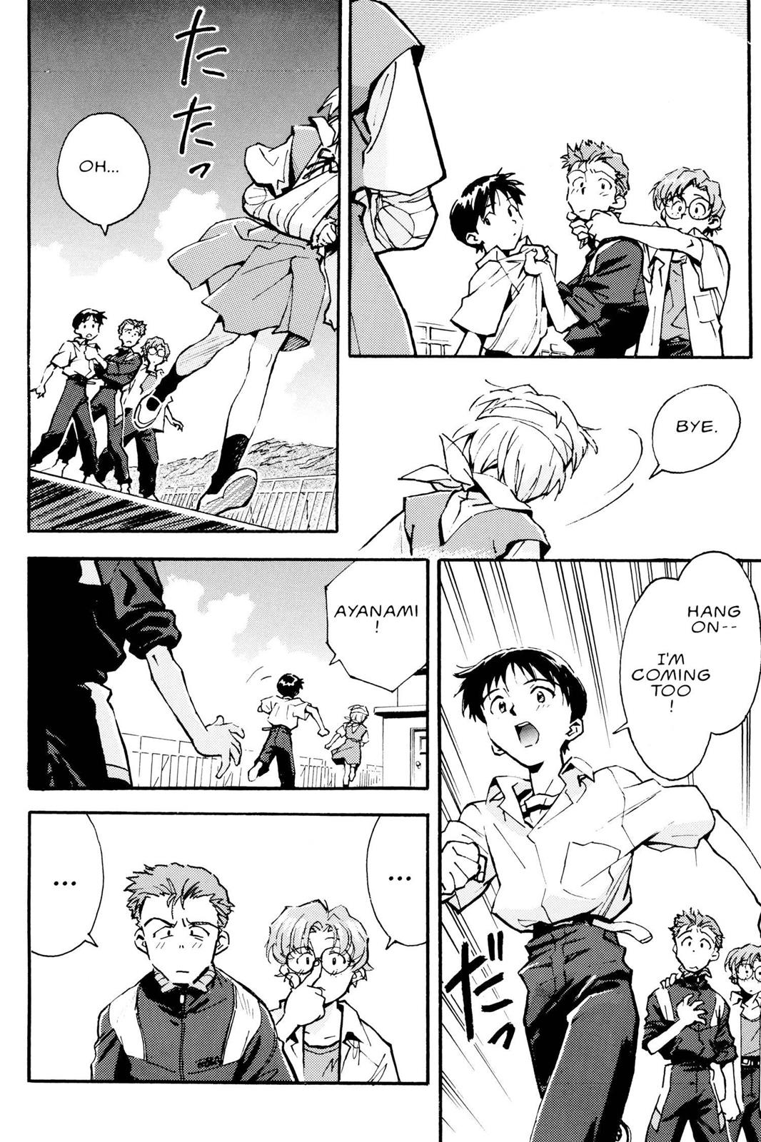 Neon Genesis Evangelion Chapter 8 - Page 16